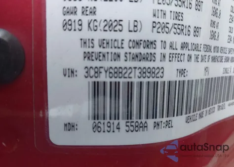 2002 Chrysler Pt Cruiser Limited из США, поврежденный, VIN 3C8FY68B22T389823